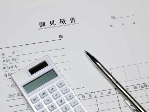 お見積り | お問い合わせから納品までの流れ お見積り | お問い合わせから納品までの流れ